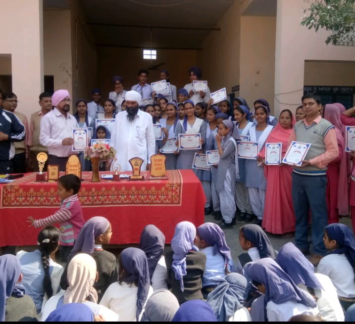	Academic And Co Scholastic Activities